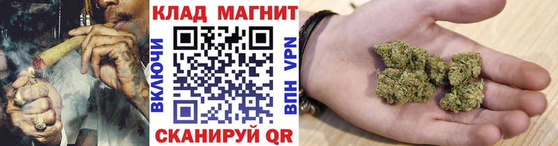 Виды наркотиков купить Серов COCAIN  АМФЕТАМИН  БУТИРАТ  ГАШ  Каннабис  Меф 