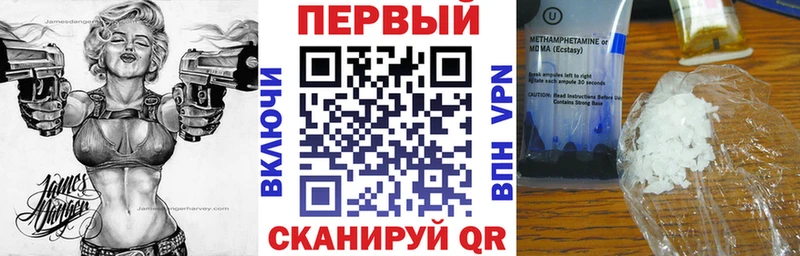 как найти закладки  Серов  АМФЕТАМИН 97% 