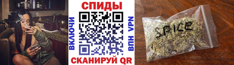 БУТИРАТ Butirat  Серов 