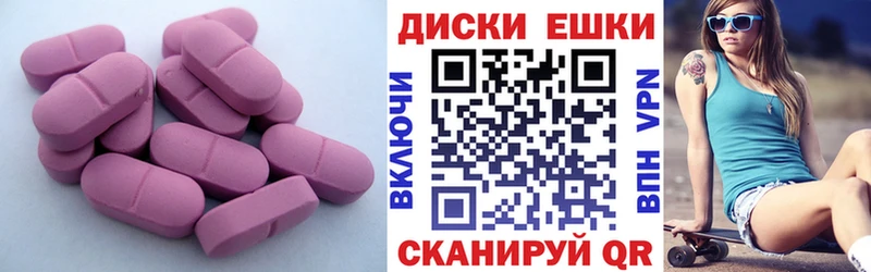 цена наркотик  Серов  Ecstasy бентли 
