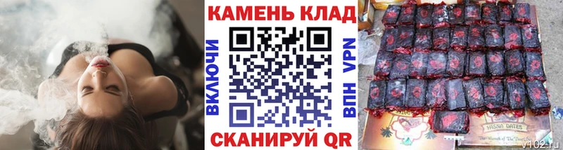 ГАШ hashish Серов