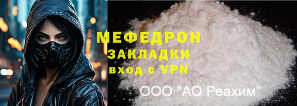 гидропоника Арсеньев