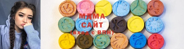 каннабис Баксан
