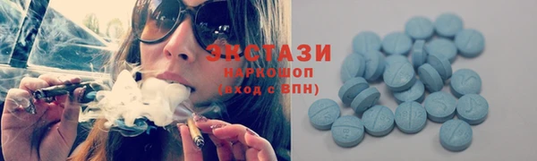 прущие грибы Алексеевка