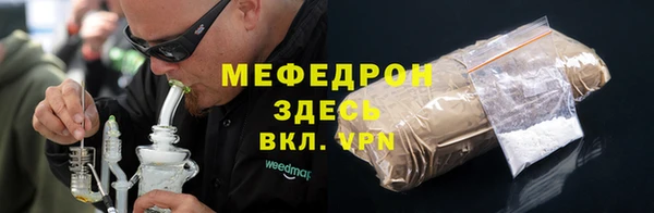 гидропоника Арсеньев