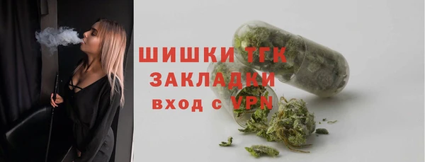 гидропоника Арсеньев