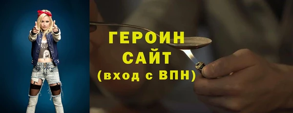 скорость mdpv Пересвет