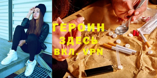мдпв Балабаново