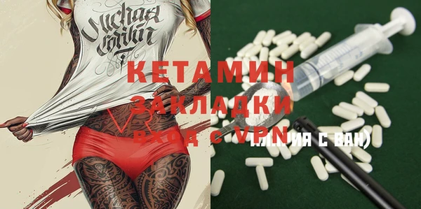 каннабис Баксан