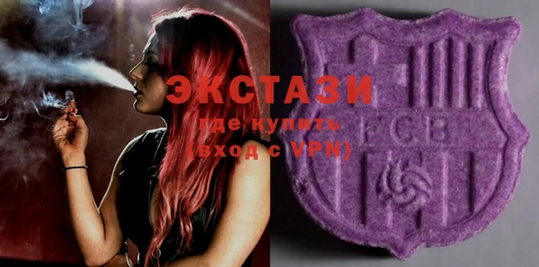 мдпв Балабаново