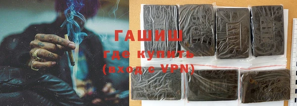 мефедрон VHQ Аркадак