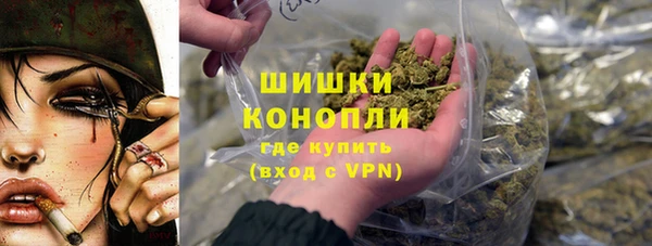 мефедрон VHQ Аркадак