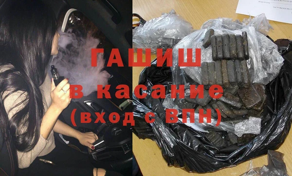мдпв Балабаново