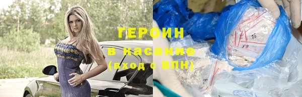 гидропоника Арсеньев